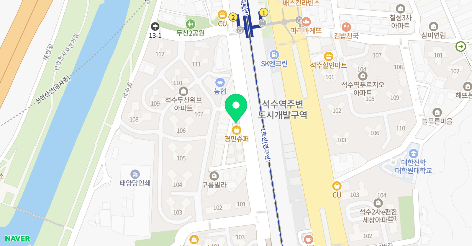 비욘드 영어국어학원 위치