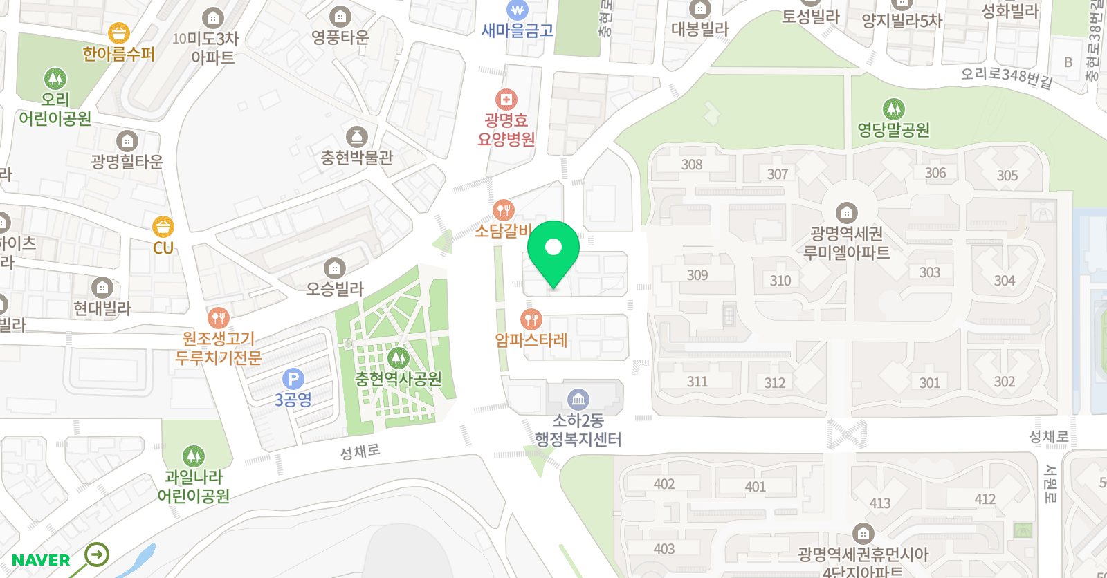 샾피아노 위치