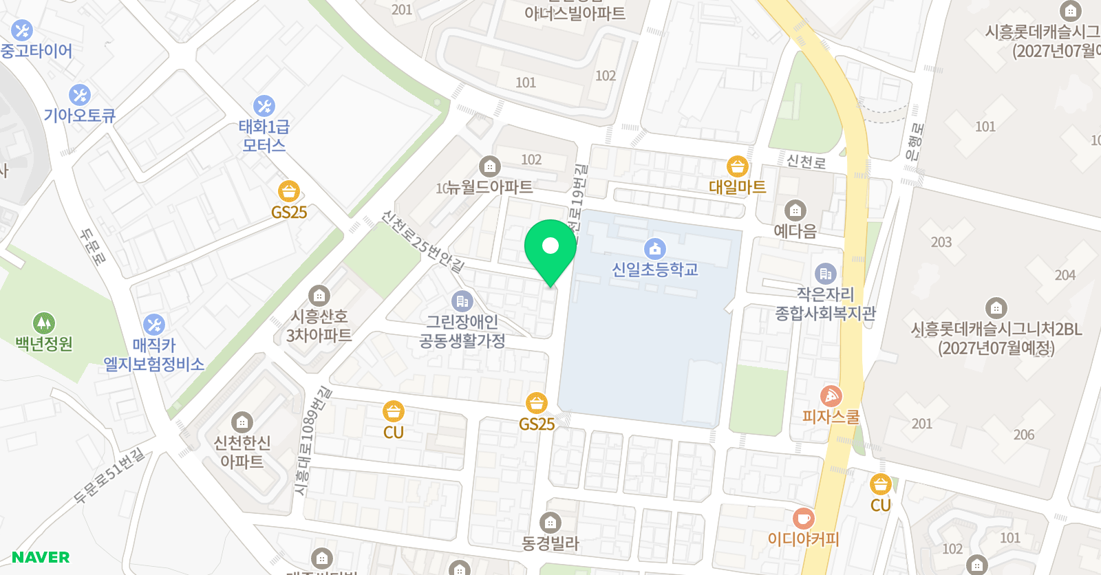 잉글리쉬원오원 학원 위치