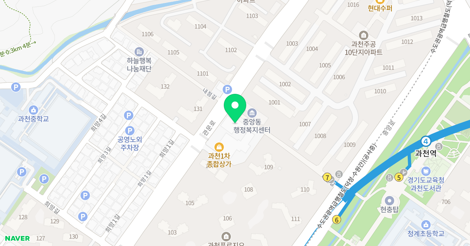 과천 파워점핑 줄넘기 본점 위치