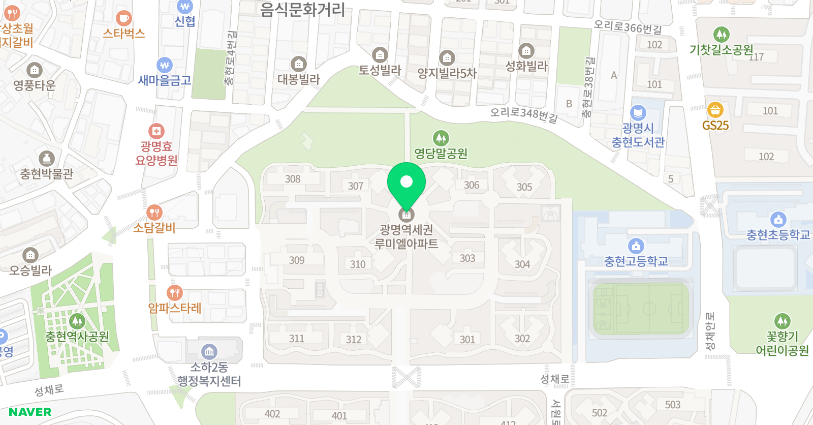 아소비 광명역세권휴먼시아3단지점 위치
