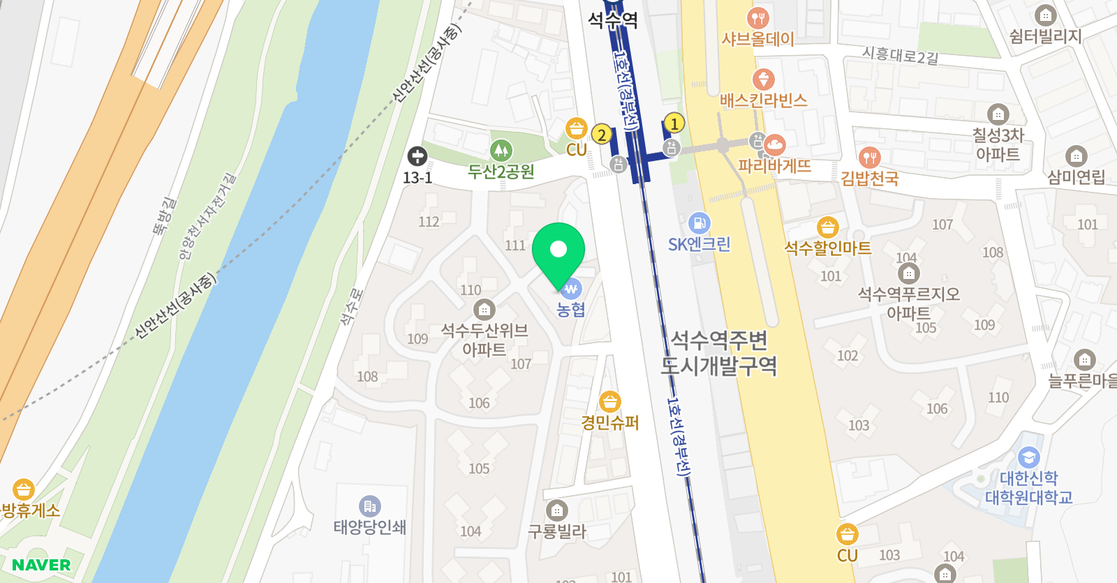 바른 영어 위치