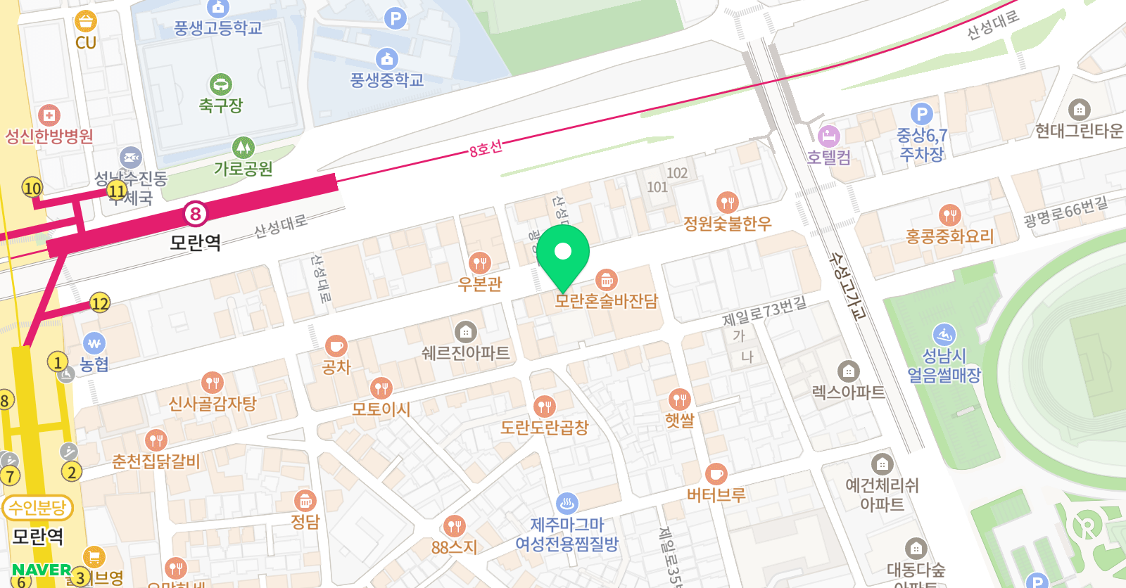 밍크뮤직아카데미 실용음악학원 위치