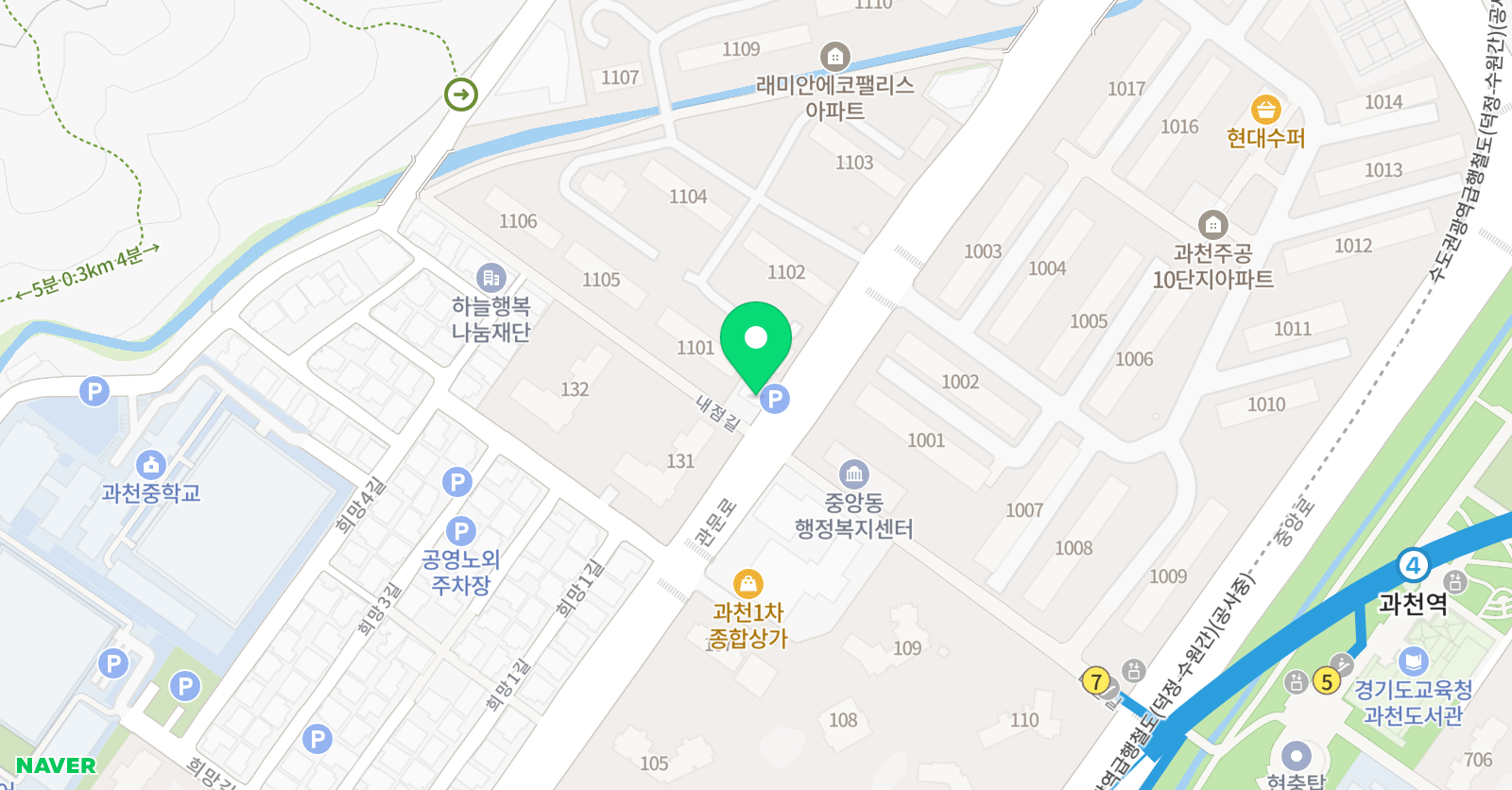 경희대 올림픽 태권도장 위치
