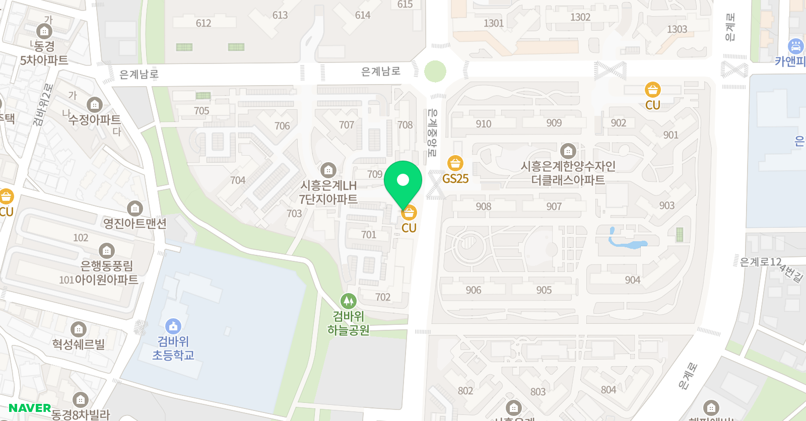 토론하는아이들 은계은빛GLE센터 위치