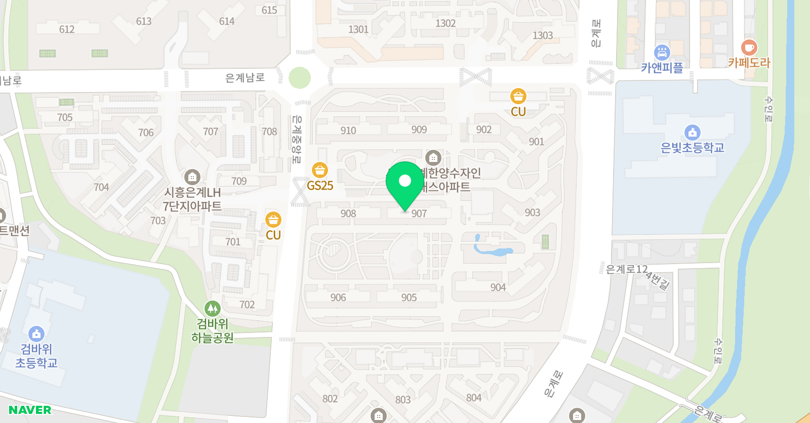 한양 피아노 위치