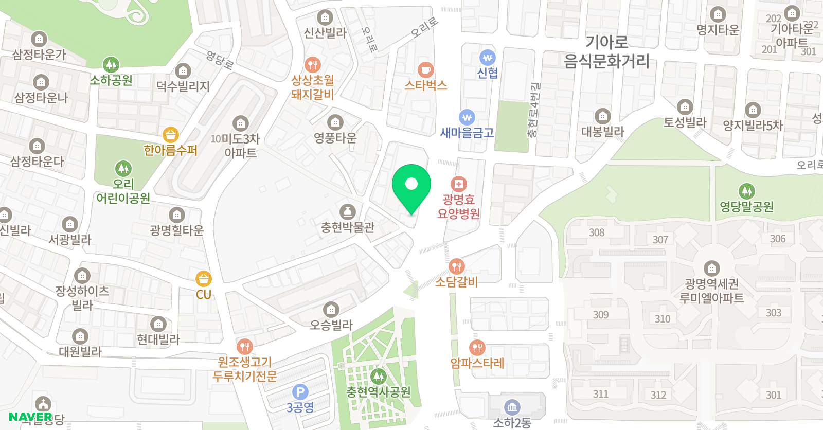 큐맥스 수학학원 위치