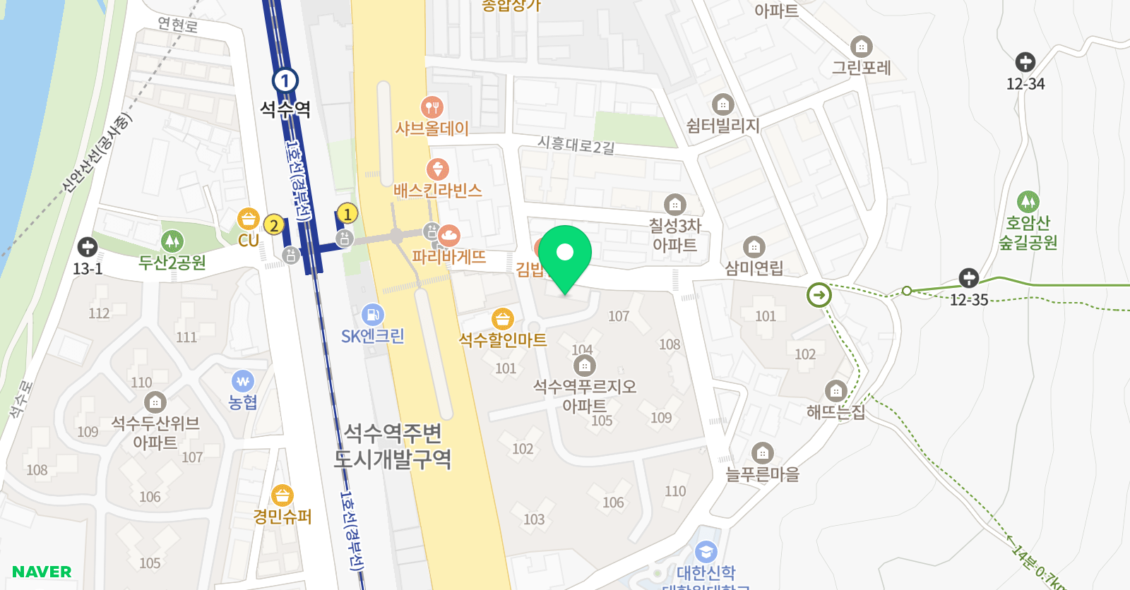 석수 해법수학학원 위치