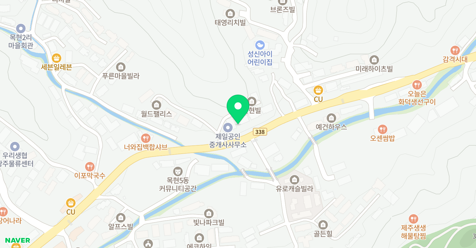 그루터기 영어교습소 위치