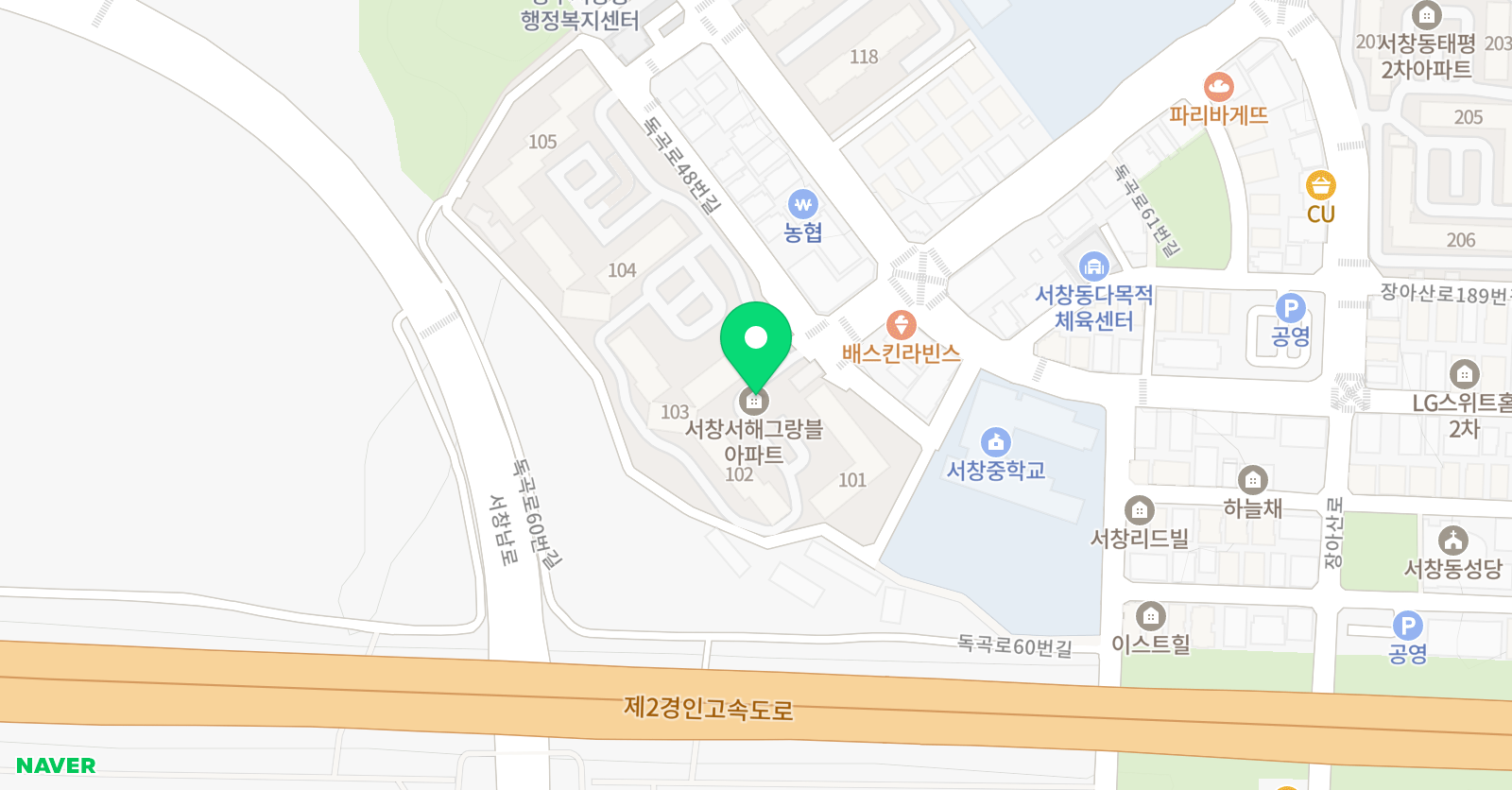 수학의달인 YK수학 서창서해그랑블 위치