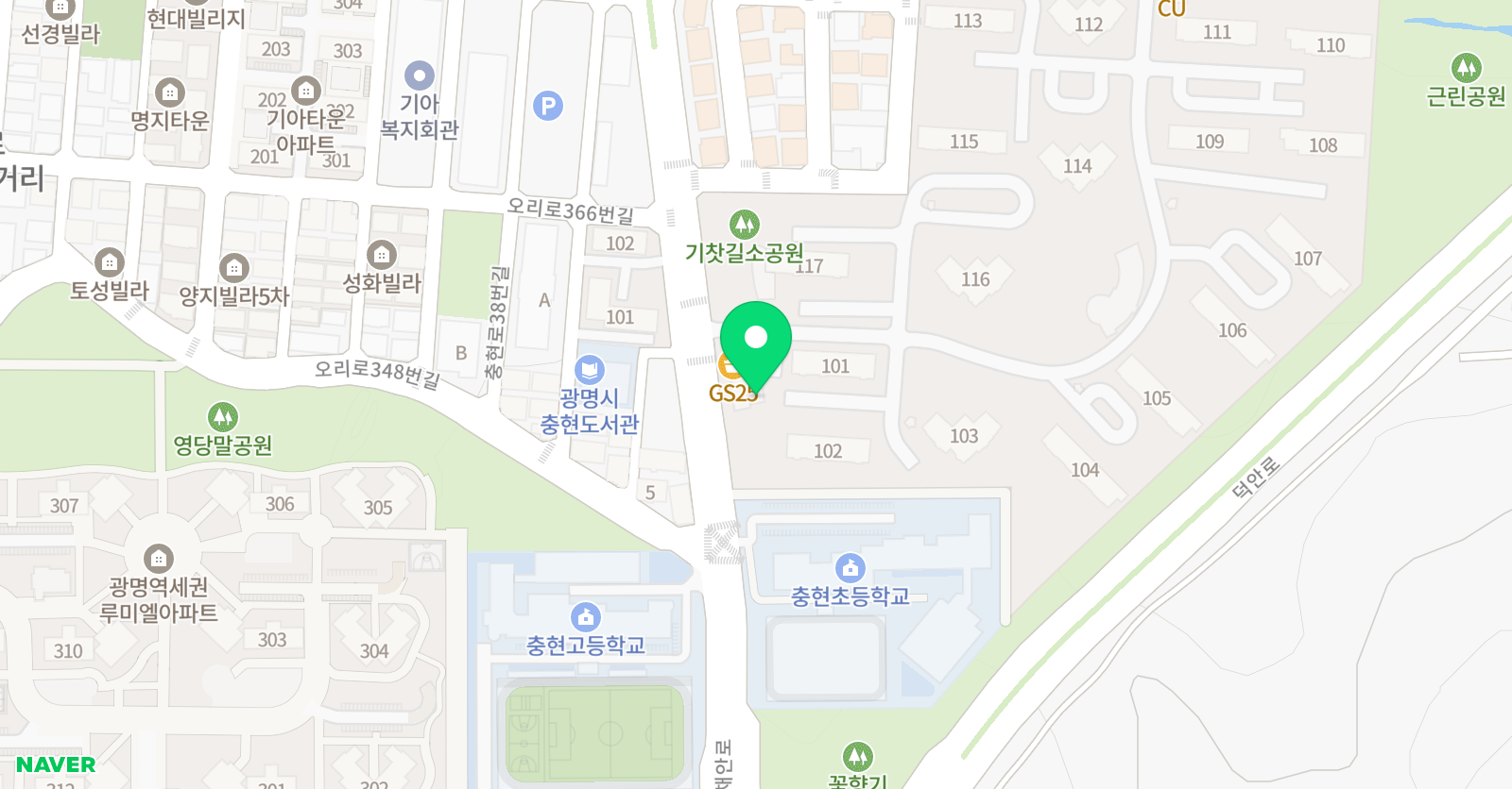 삼성 영어 충현초교실 위치