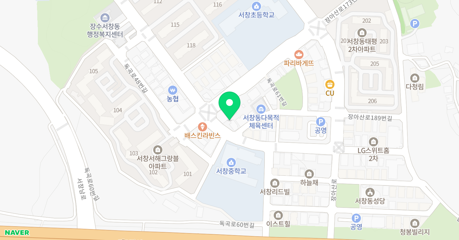 영어수학국어과학1대1방문과외-초등중등고등제니스터디 위치