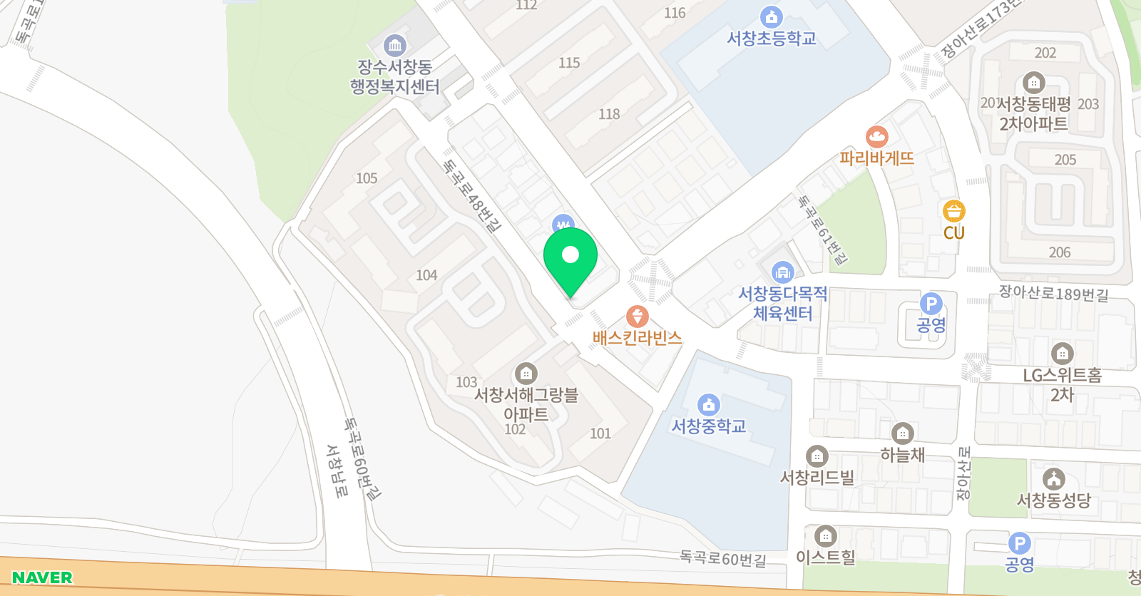 바이제이 음악학원 위치