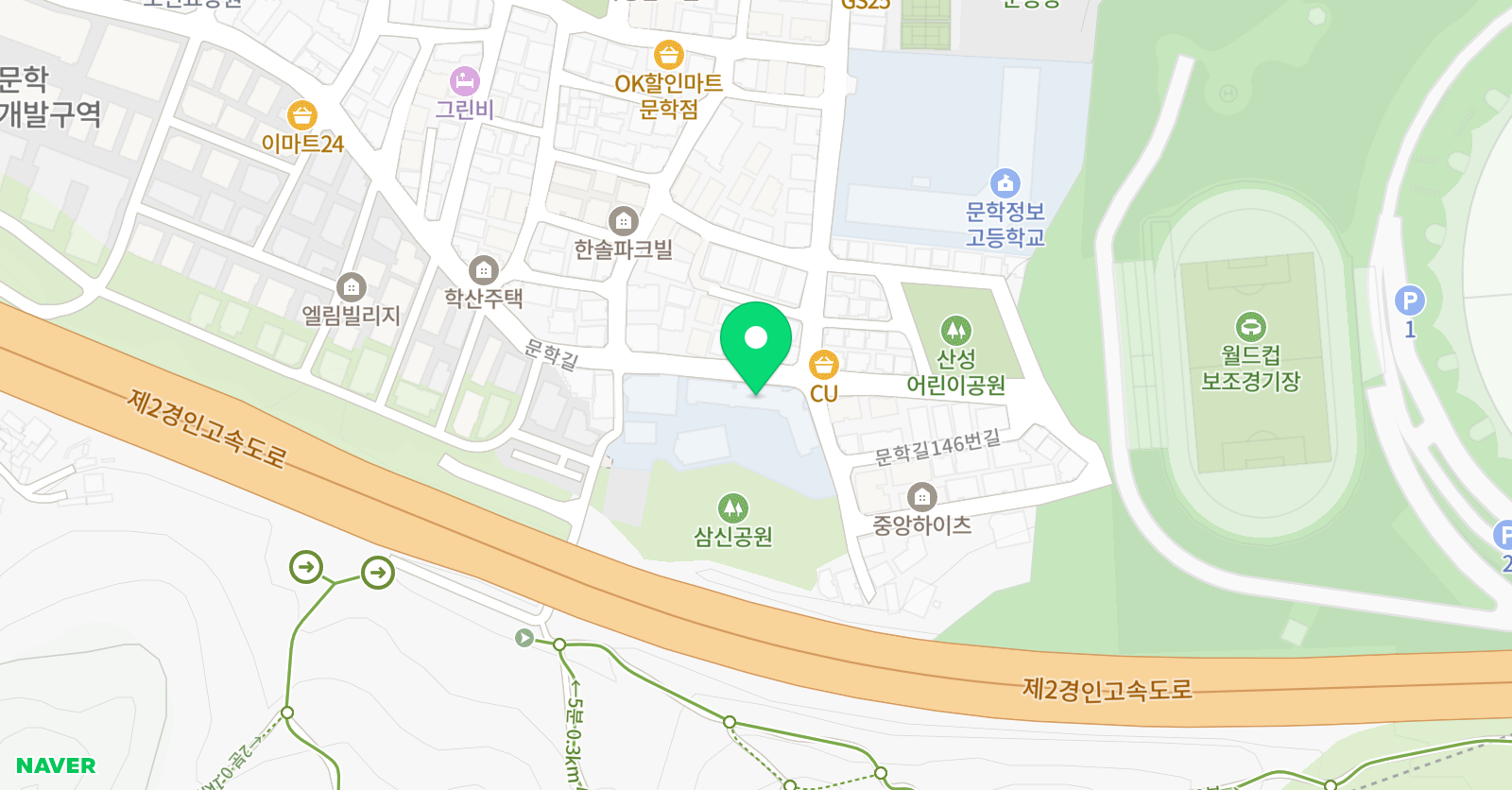 킥스프렙스쿨 2관학원 위치