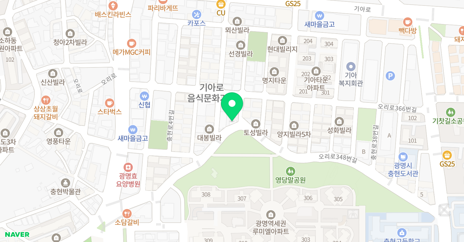 눈높이예스클래스 학원 소하예스점 위치