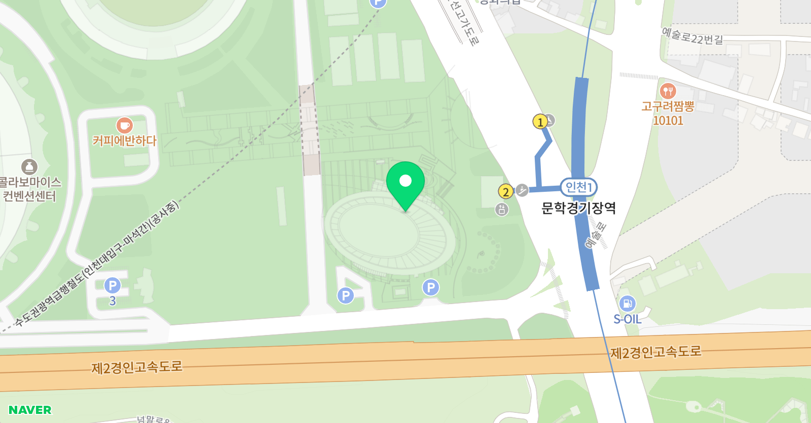 문학박 태환 수영장 위치