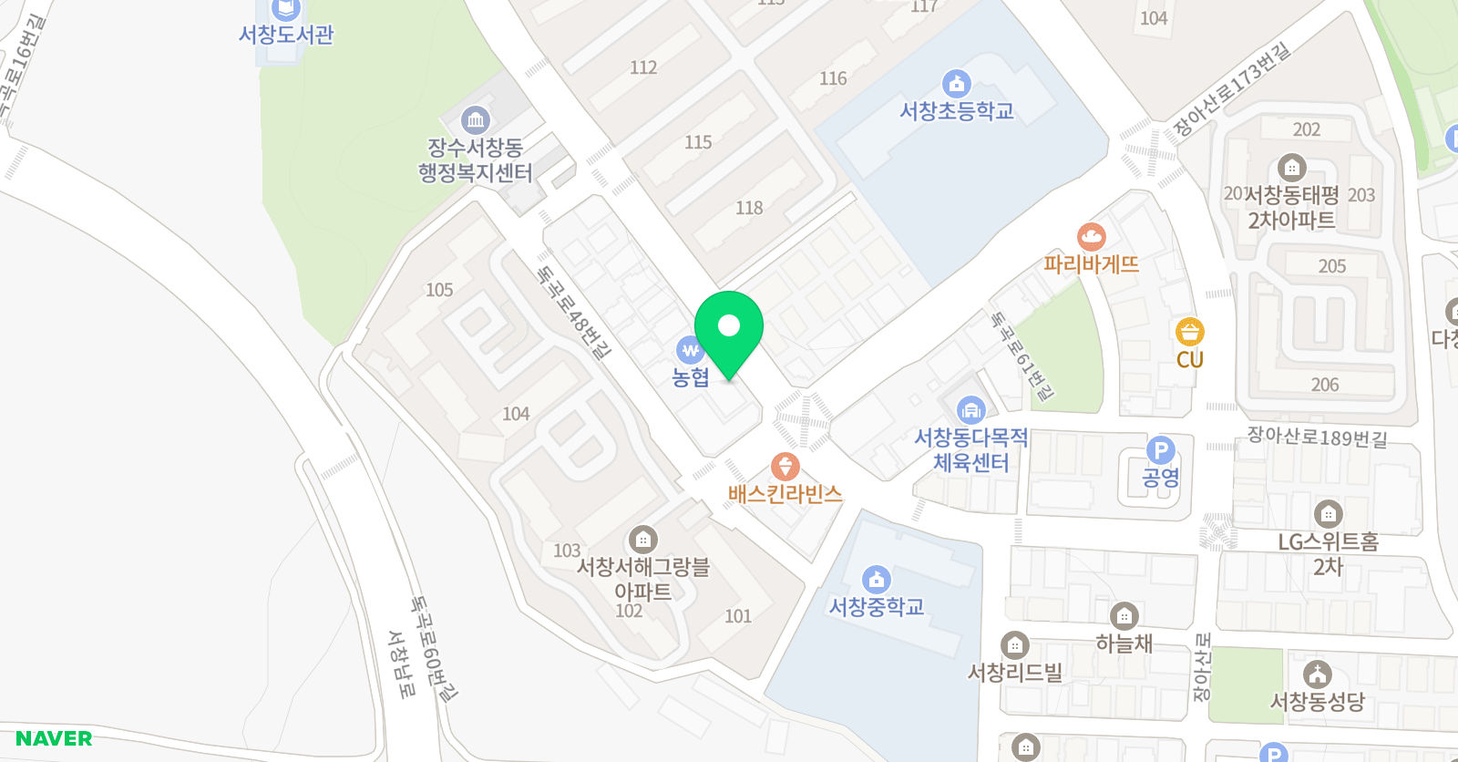 에이플러스 학원 위치