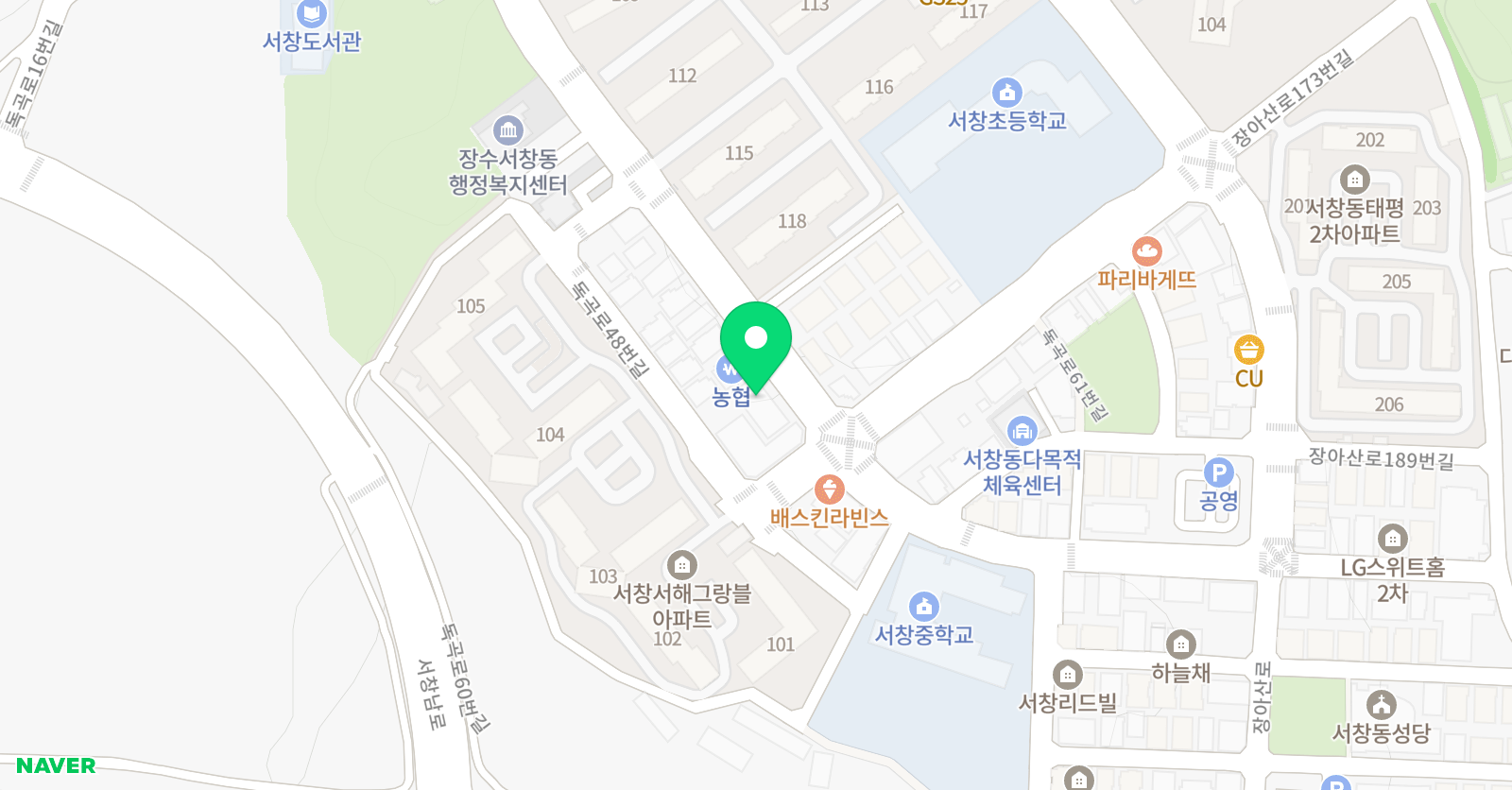 경희대 태권스쿨 위치
