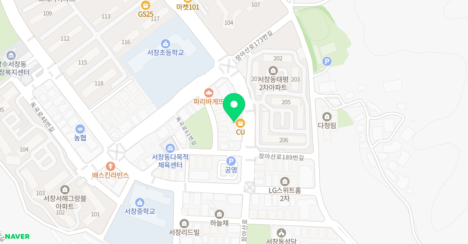 스카이올림피아 학원 위치