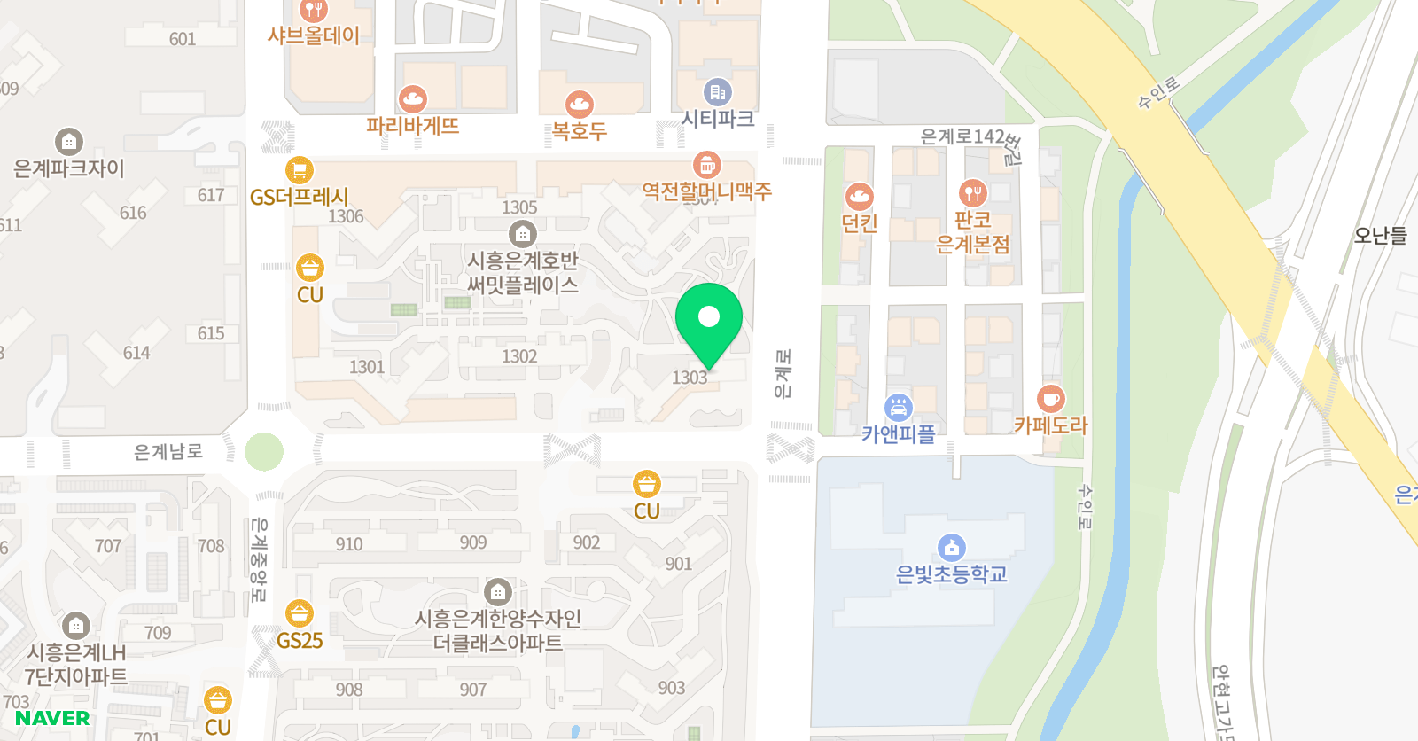 잉글리시아이 영어교습소 은빛스프링점 위치