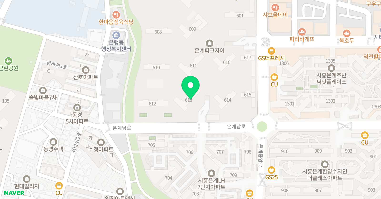 잉글리시브릿지 어학원 위치