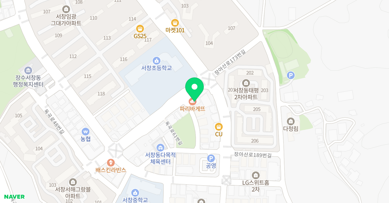 BTM 태권도 합기도 줄넘기 위치