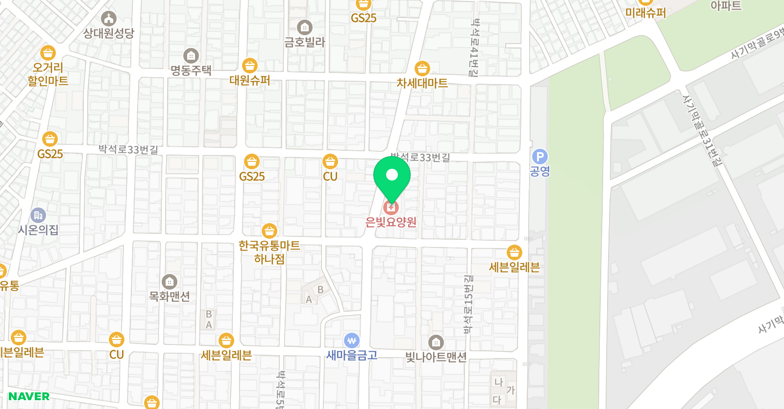 한양 음악학원 위치