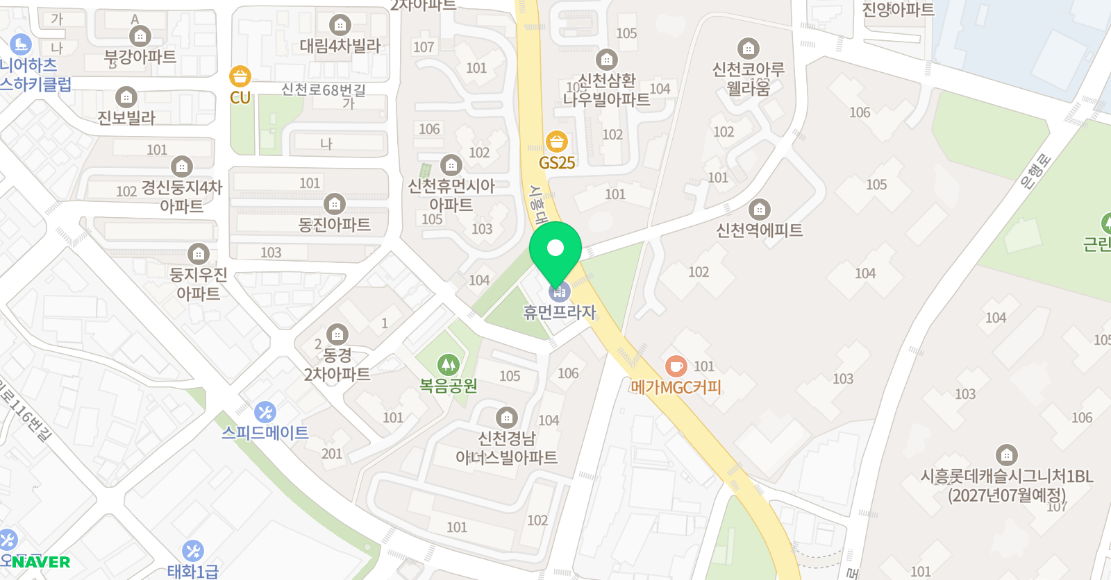 윤선생 우리집앞영어교실 시흥시화신천점 위치
