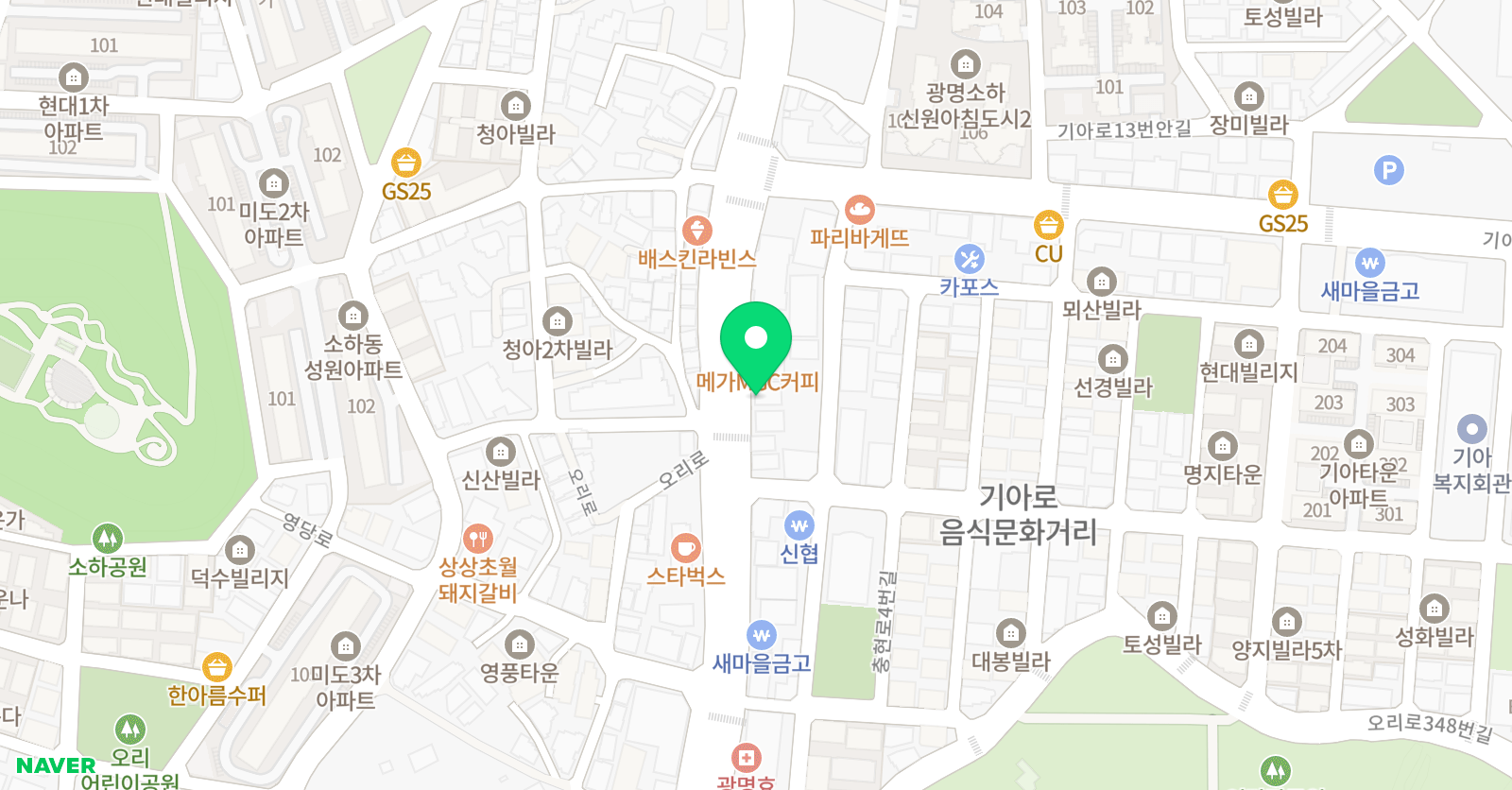 더플러스 학원 위치