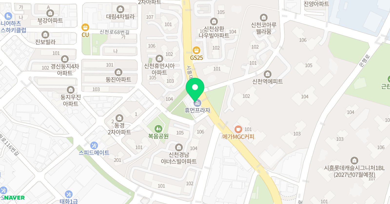 비인 음악학원 위치