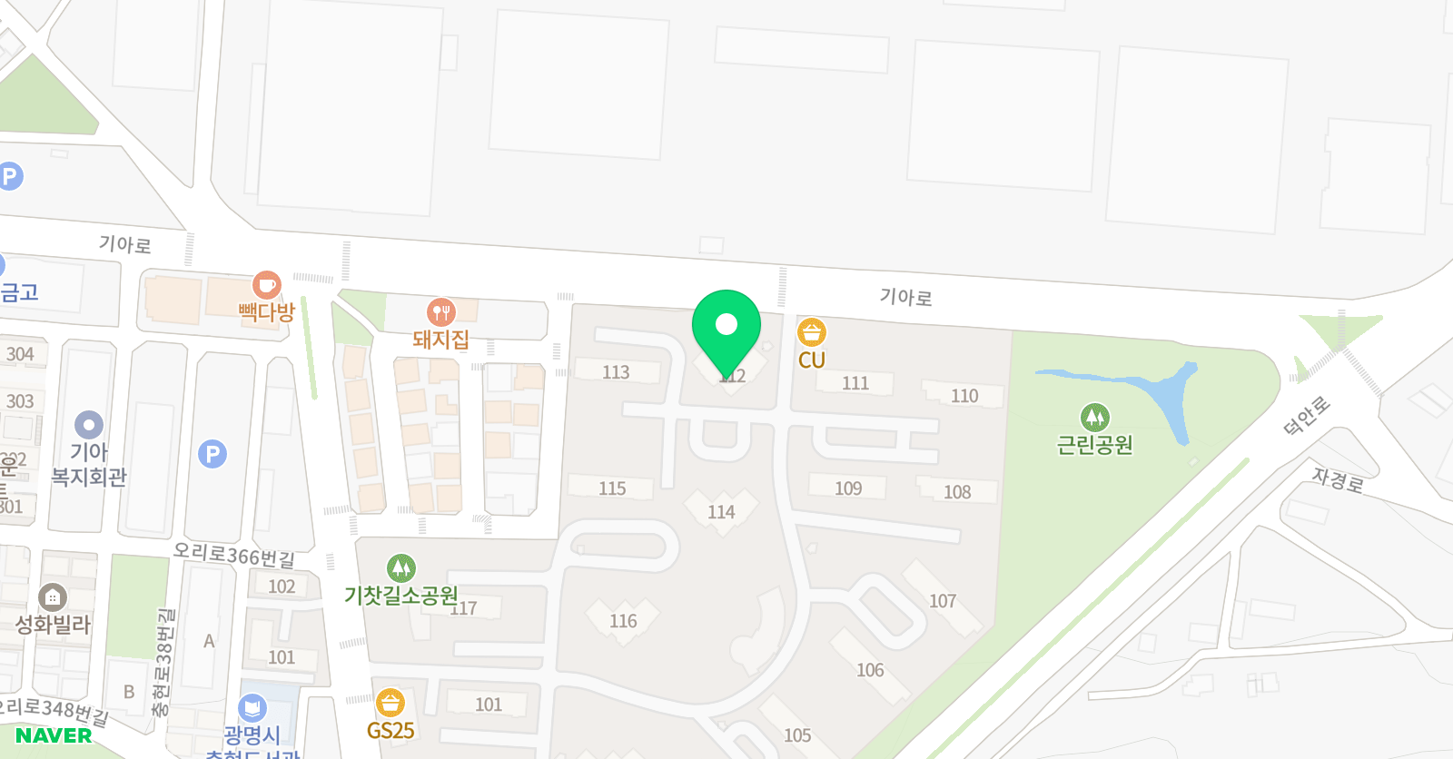 이종환 수학교습소 위치