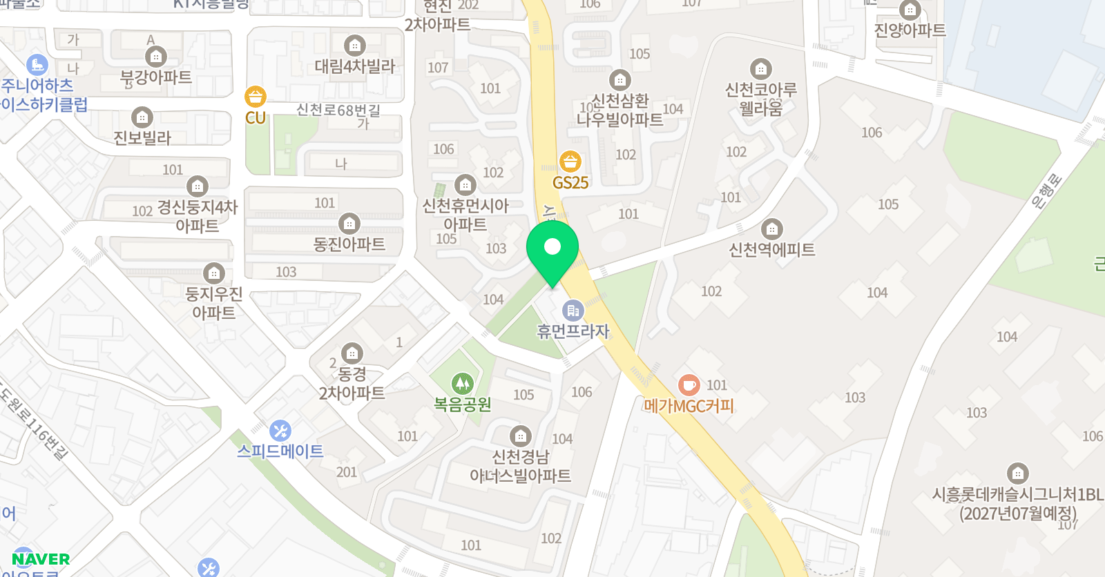키즈펀 태권도 위치