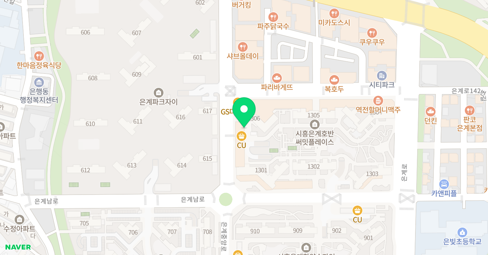 이레 학원 위치