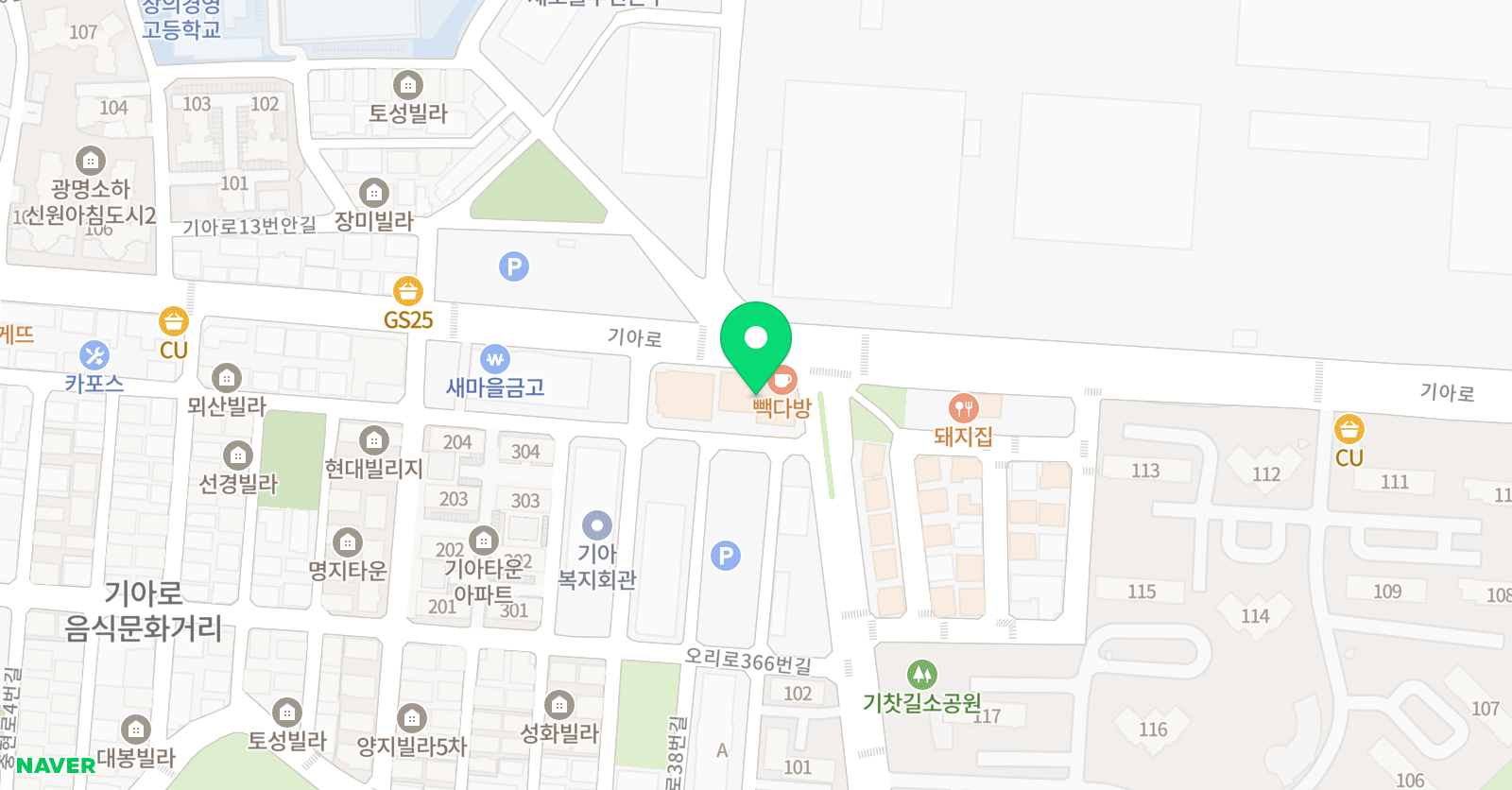 소하스타 클래스 태권도 위치