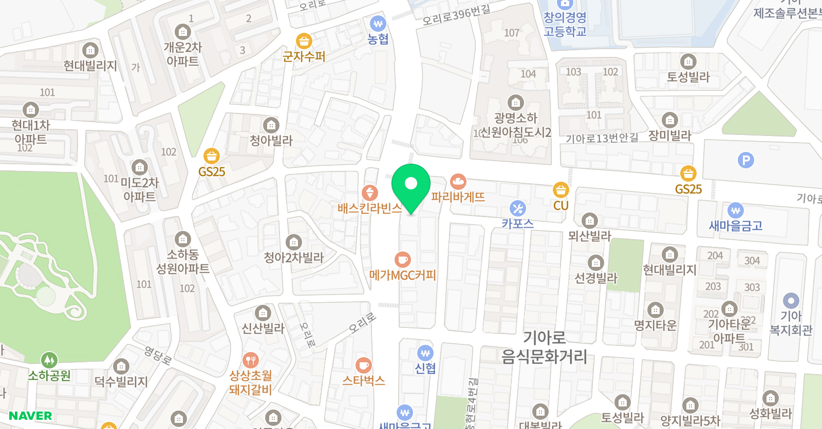 미래엔 수학 뮤엠 영어 광명 유레카 교실 위치