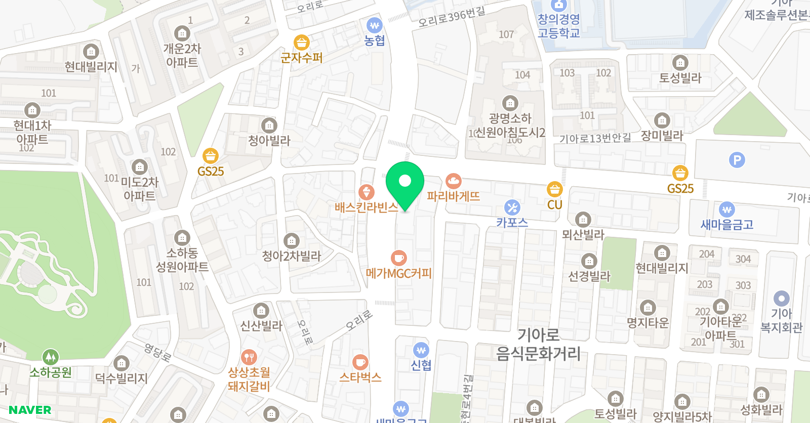 뮤엠영어 유레카캠퍼스 위치