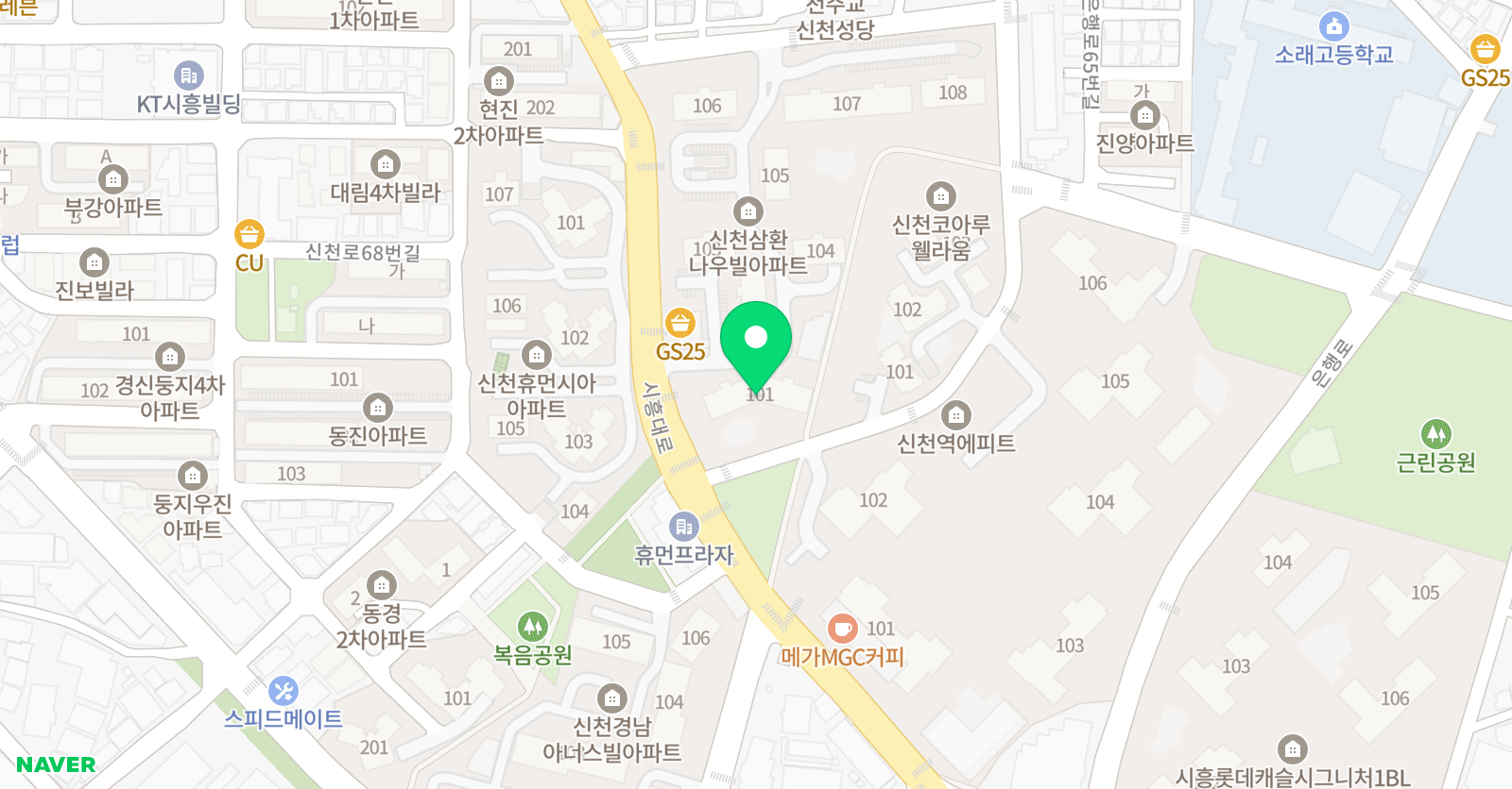 스마트해법수학 자신감up 학원 위치
