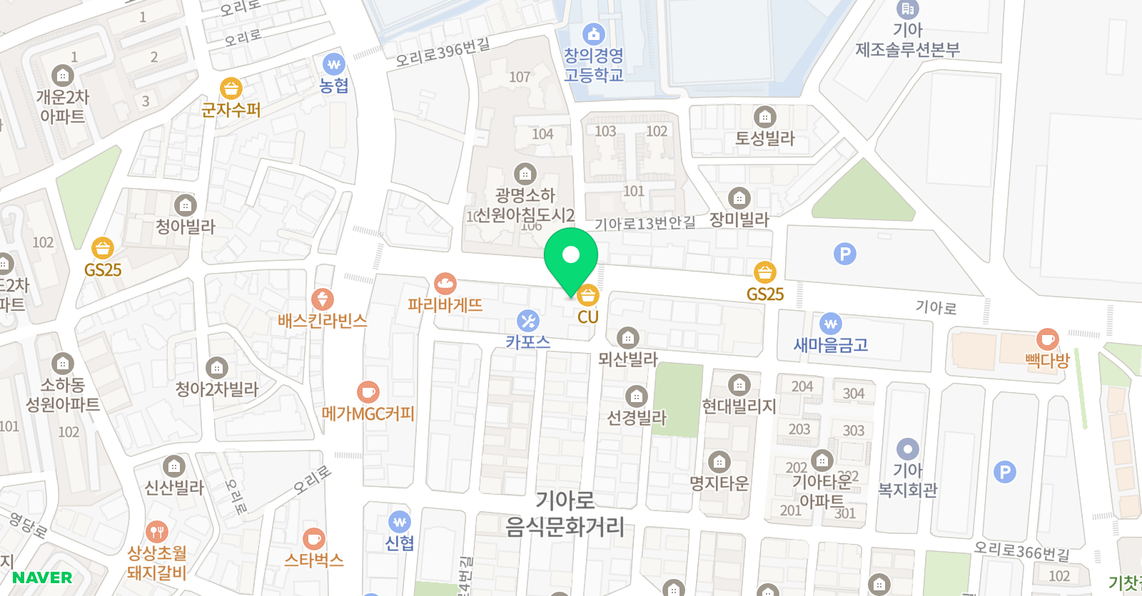 소하 유소년축구교실 위치
