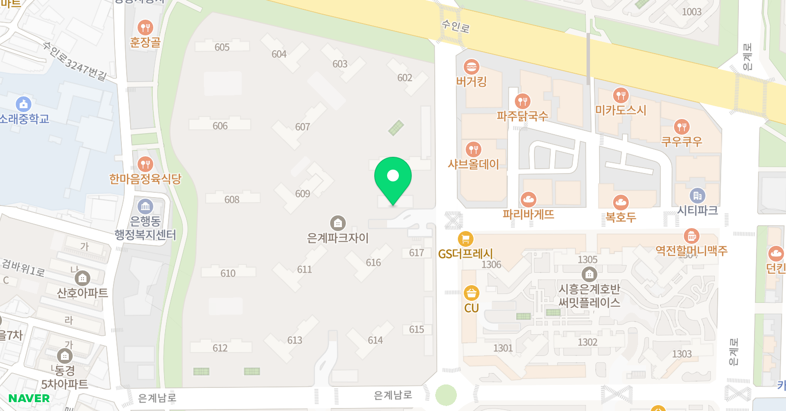 셀파우등생 교실 은계파크자이 교실 위치