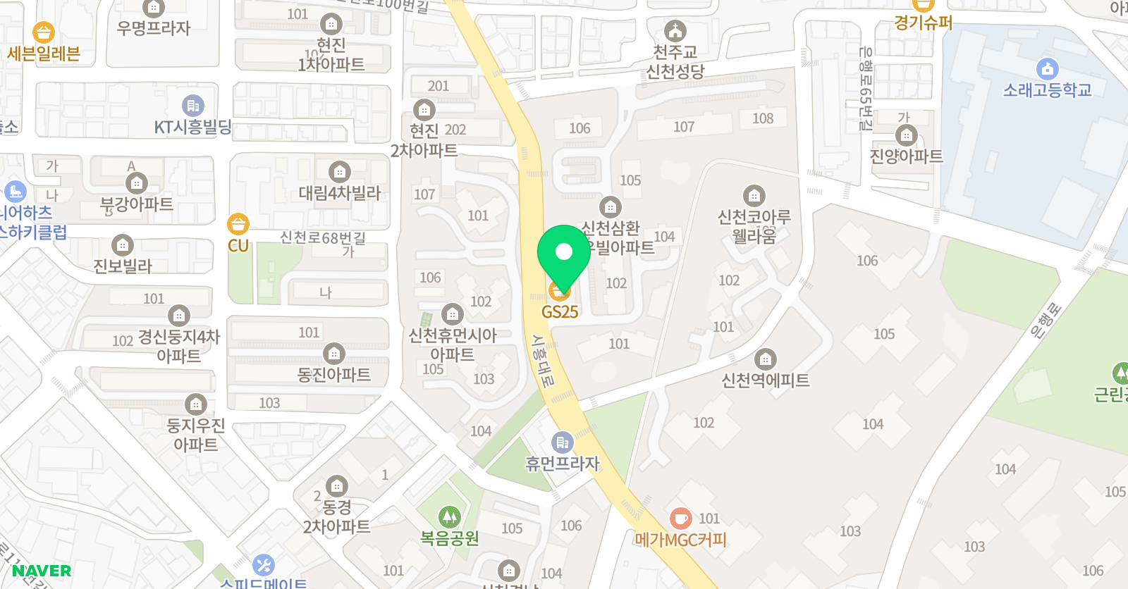 뮤엠 영어학원 위치