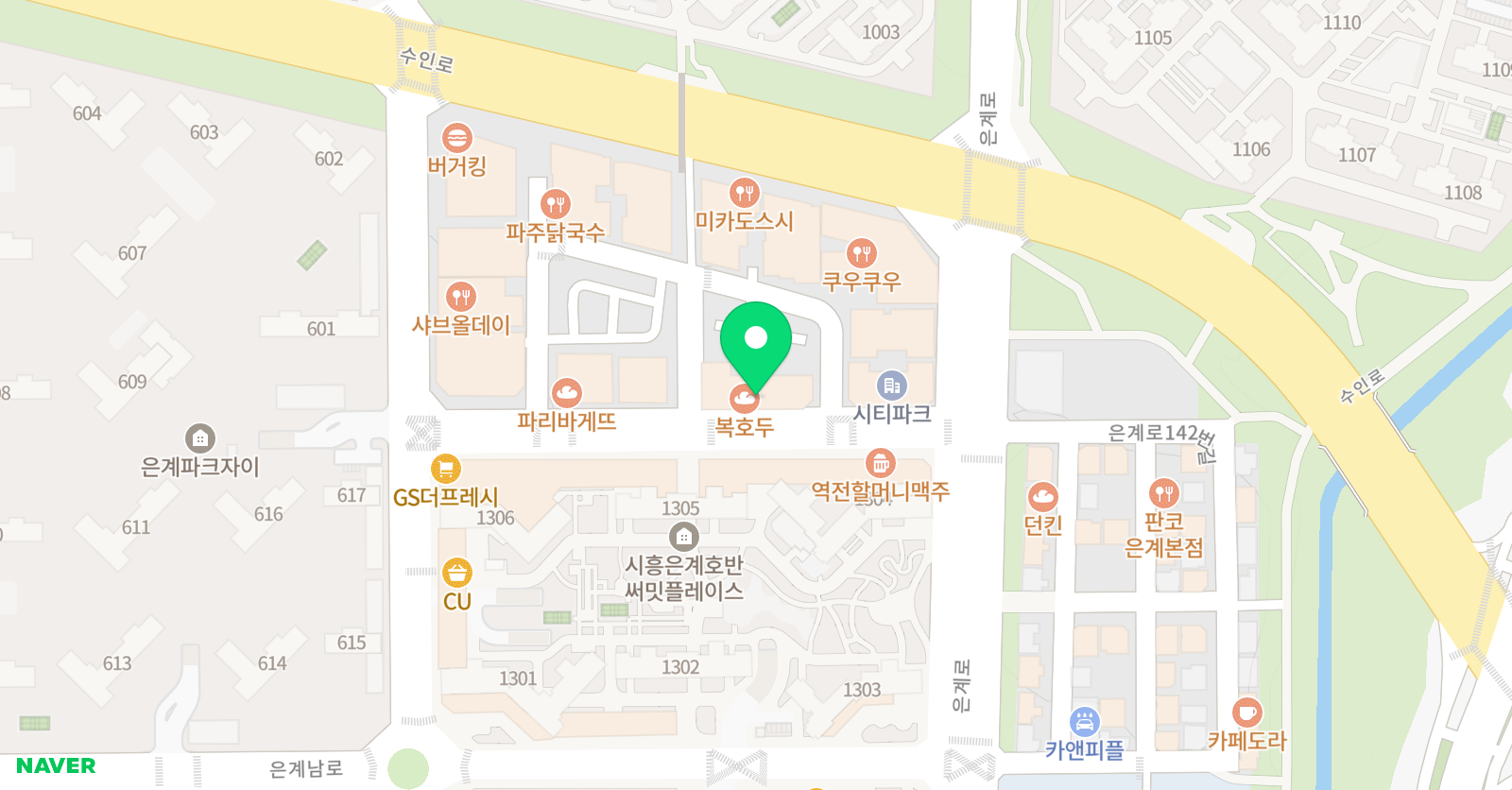 나디아 잉글리쉬어학원 은계캠퍼스 위치