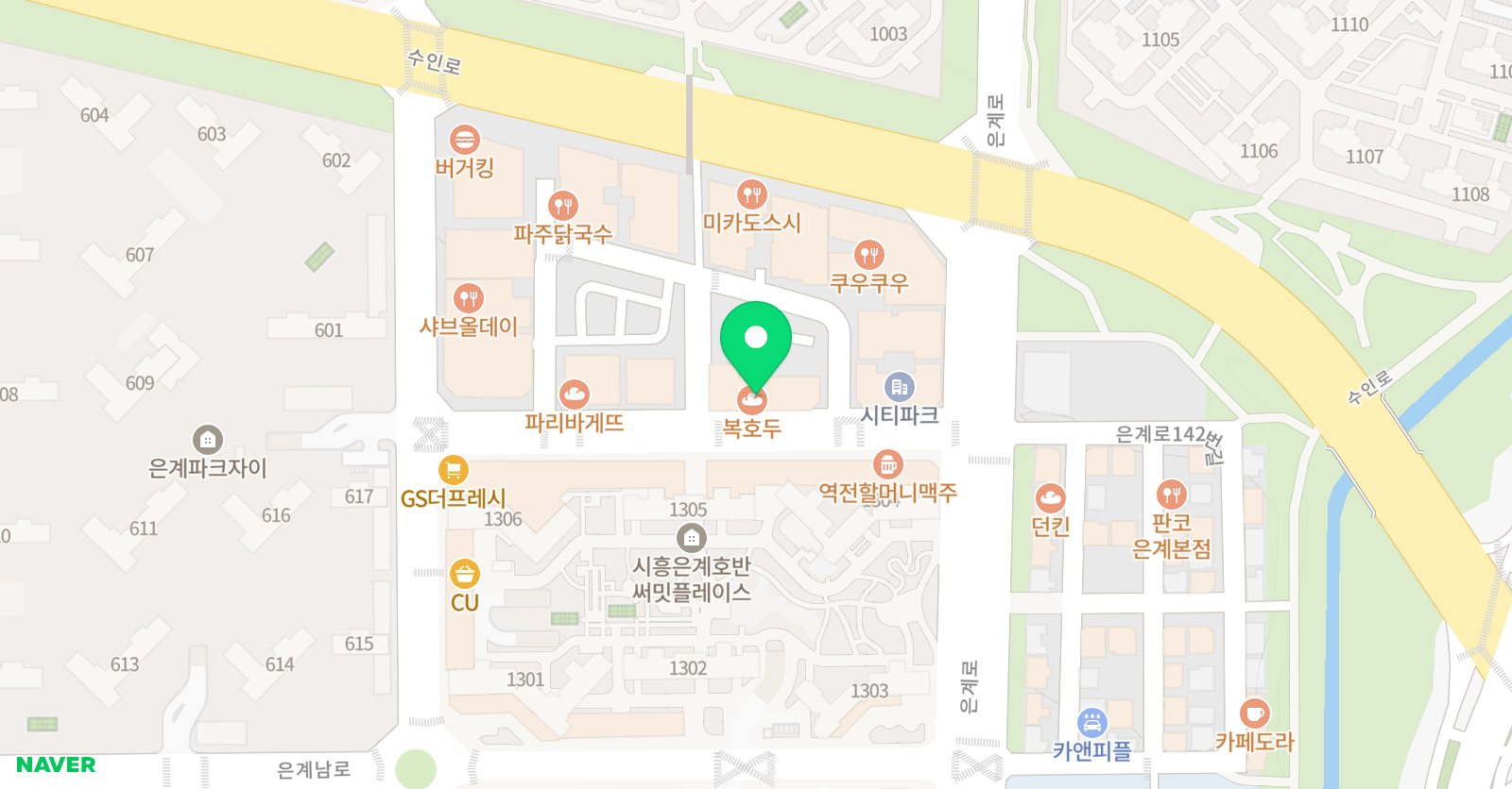 이지탑 영어학원 위치