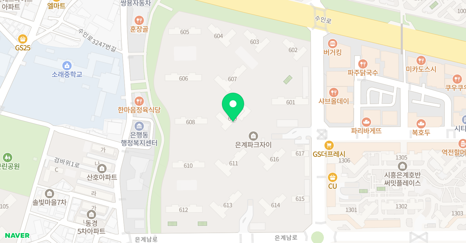 은계팩토앤다비수 수학 위치