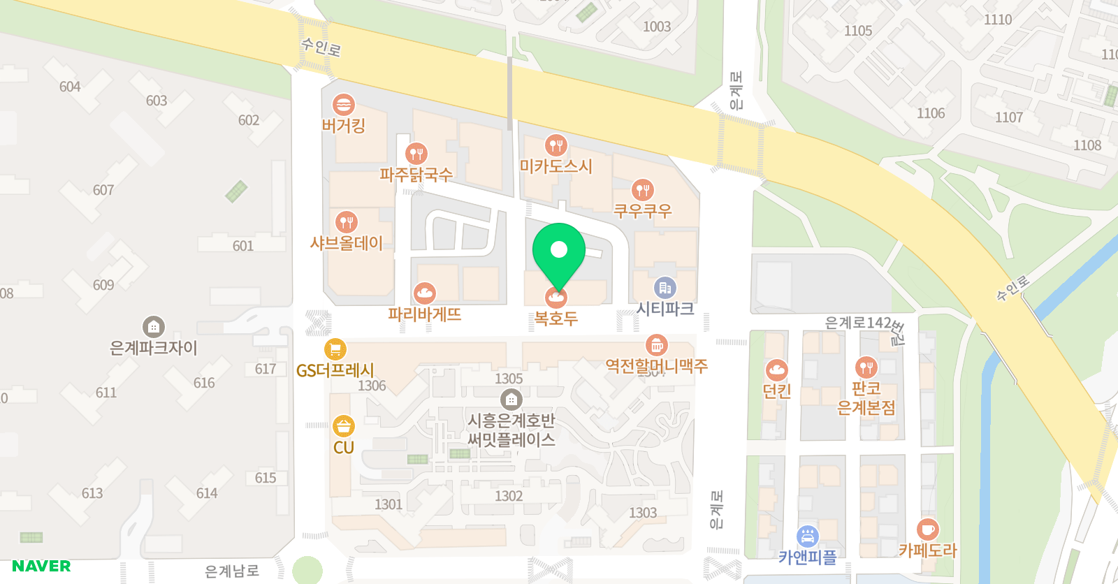 제이앤제이 영어학원 위치
