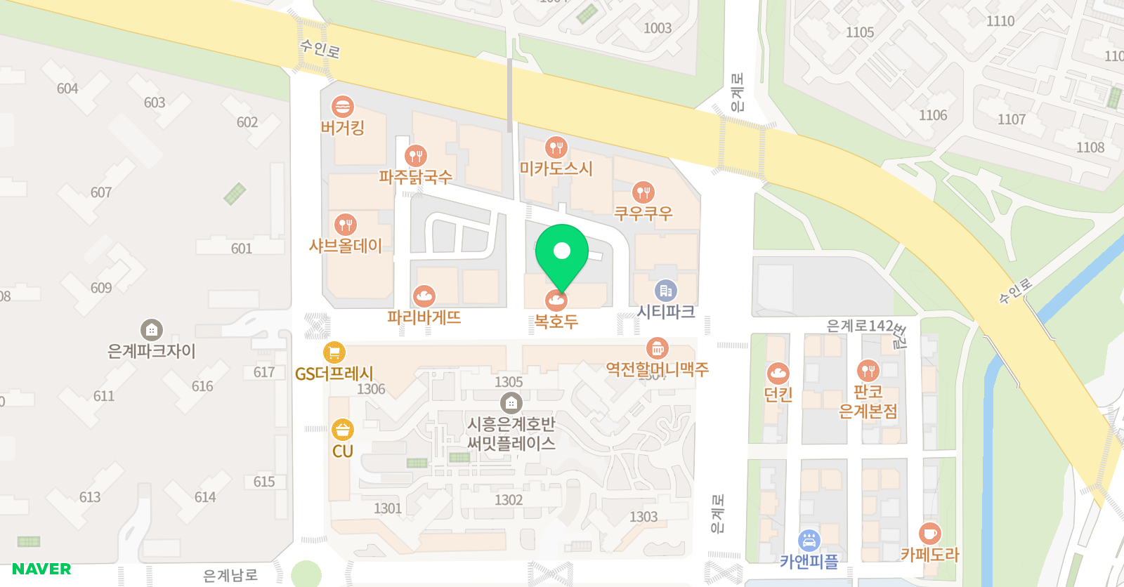 스완발레아카데미 위치