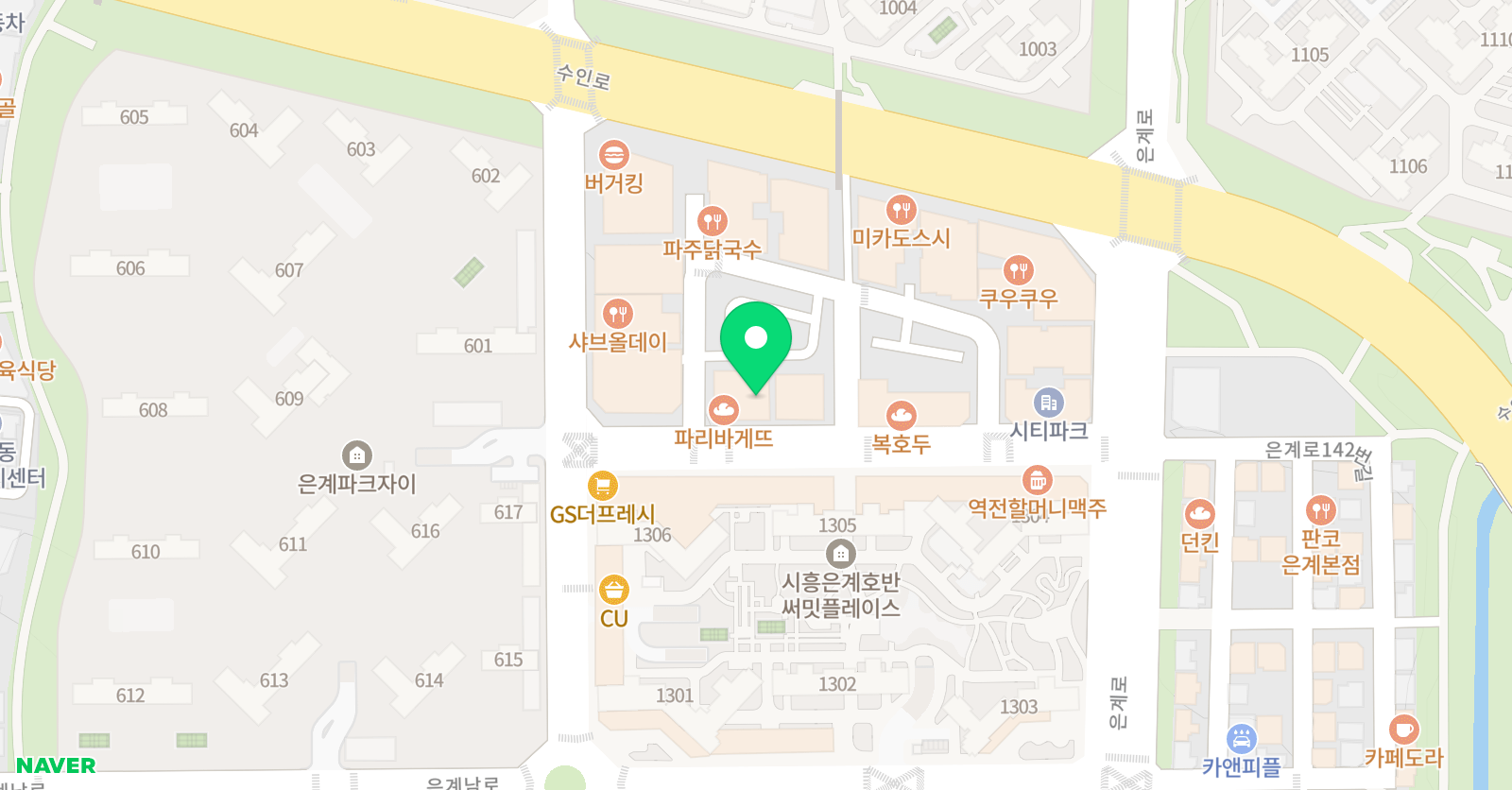 블루베리 음악학원 위치
