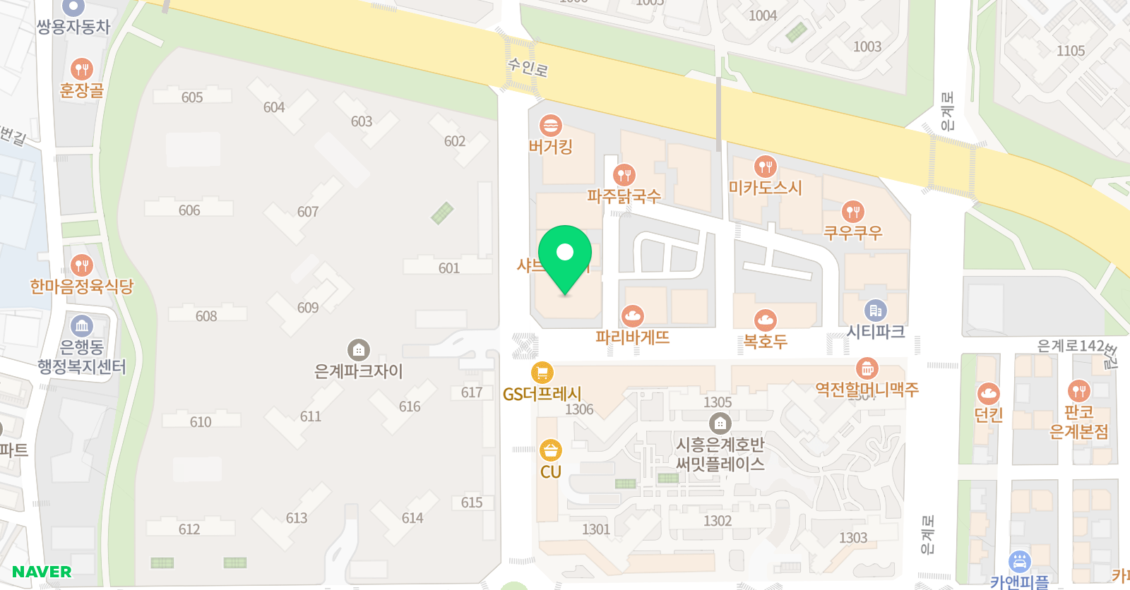 리드앤유 영어학원 위치