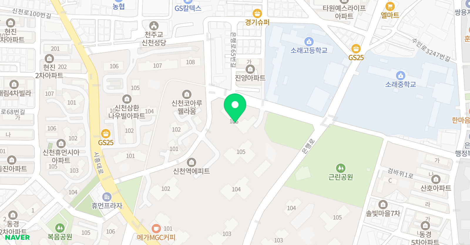 기탄 사고력교실 신천에피트점 위치
