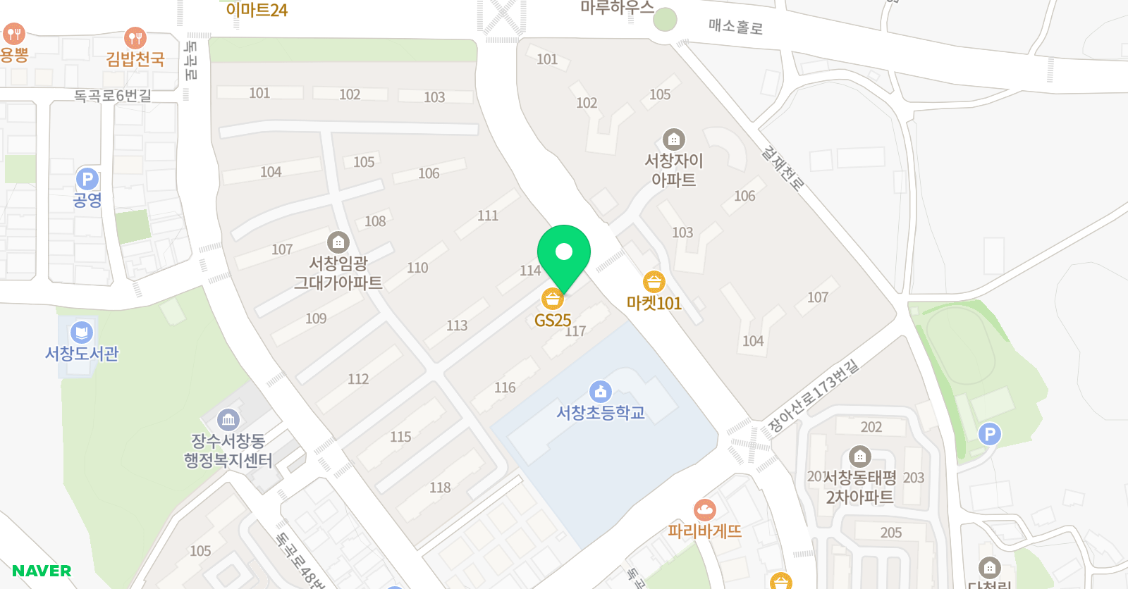 국가대표하늬바람태권도장 서창점 위치