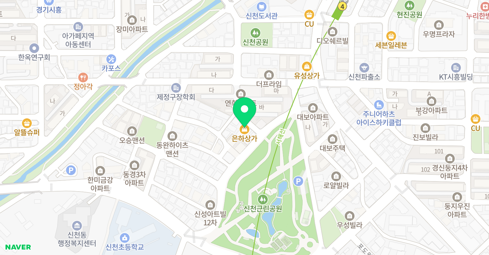 글로벌 잉글리쉬학원 위치